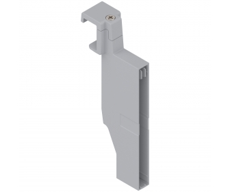 ORGA-LINE TANDEMBOX antaro uchwyt listwy poprzecznej, wys C, jasnoszare, do szuflady z wysokim frontem